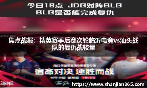 bsports官方网站