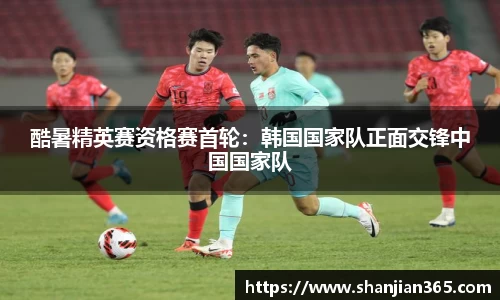 bsports官方网站