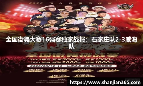bsports官方网站