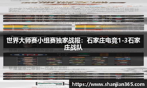bsports官方网站