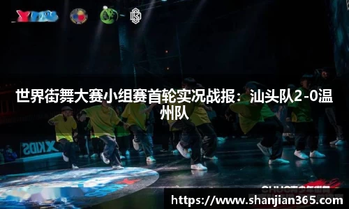 bsports登录入口