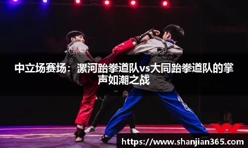 bsports官方网站