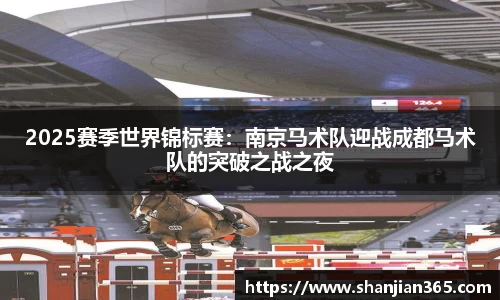 bsports官方网站