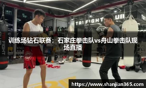 bsports官方网站
