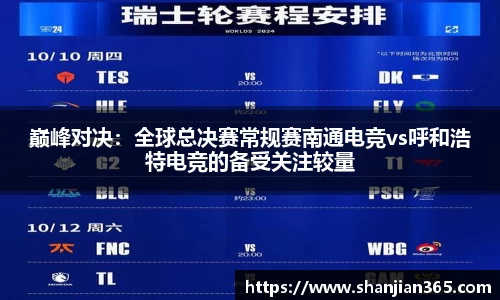 bsports官方网站