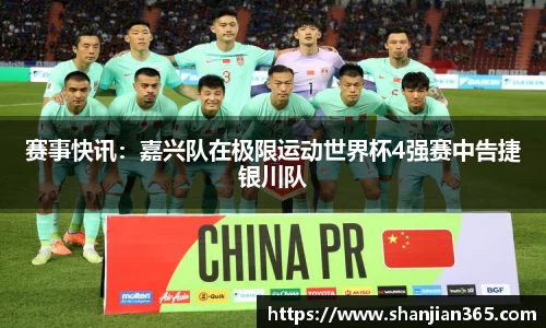 bsports官方网站