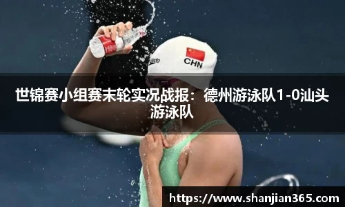 bsports官方网站