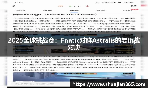 bsports官方网站