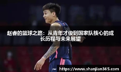 bsports官方网站