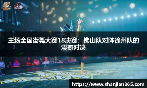 bsports登录入口