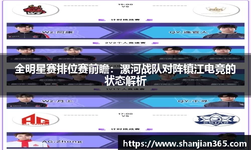 bsports登录入口