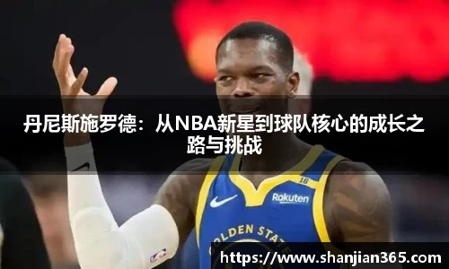 bsports官方网站