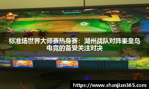 bsports官方网站
