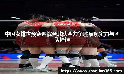 新利18体育