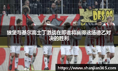 18新利体育