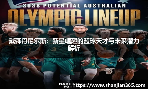 18新利体育
