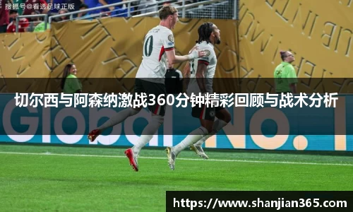 新利18体育