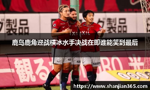 18新利体育